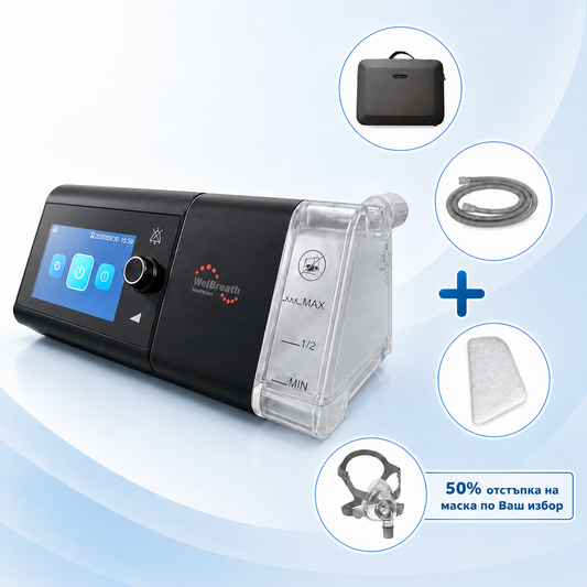 BF30ST - BPAP Device - апрат бипап - респираторни болести, COPD, sleep apnea