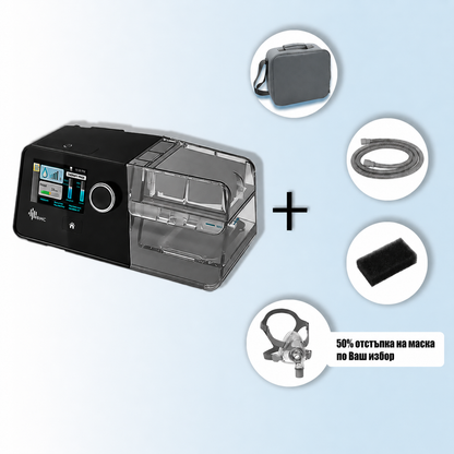 BMC G3 A20 APAP CPAP апарат за сънна апнея